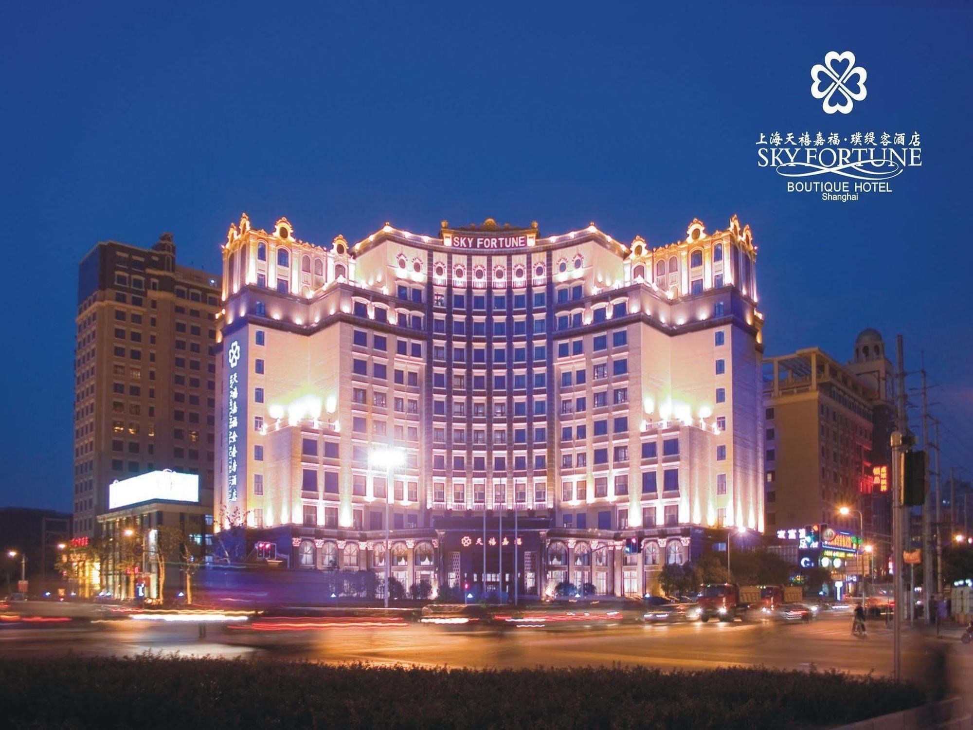 Sky Fortune Boutique Hotel Shanghai Exterior photo